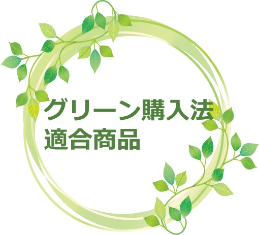 トナーカートリッジ059 (イエロー) (CRG-059YEL) リサイクル