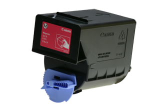 Canon NPG-35 トナー 3色セット Canon - Canon 純正トナー NPG-35