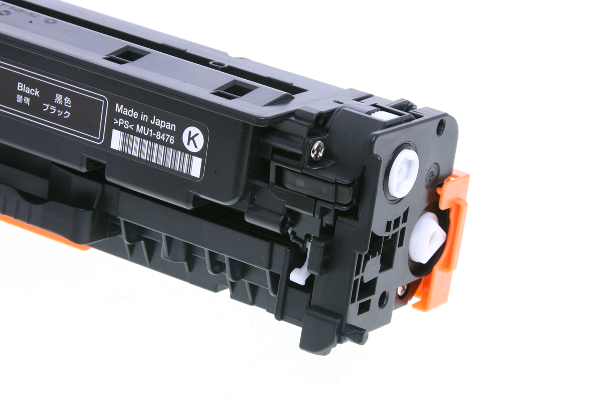 トナーカートリッジ418 (ブラック) (CRG-418BLK) リサイクル 