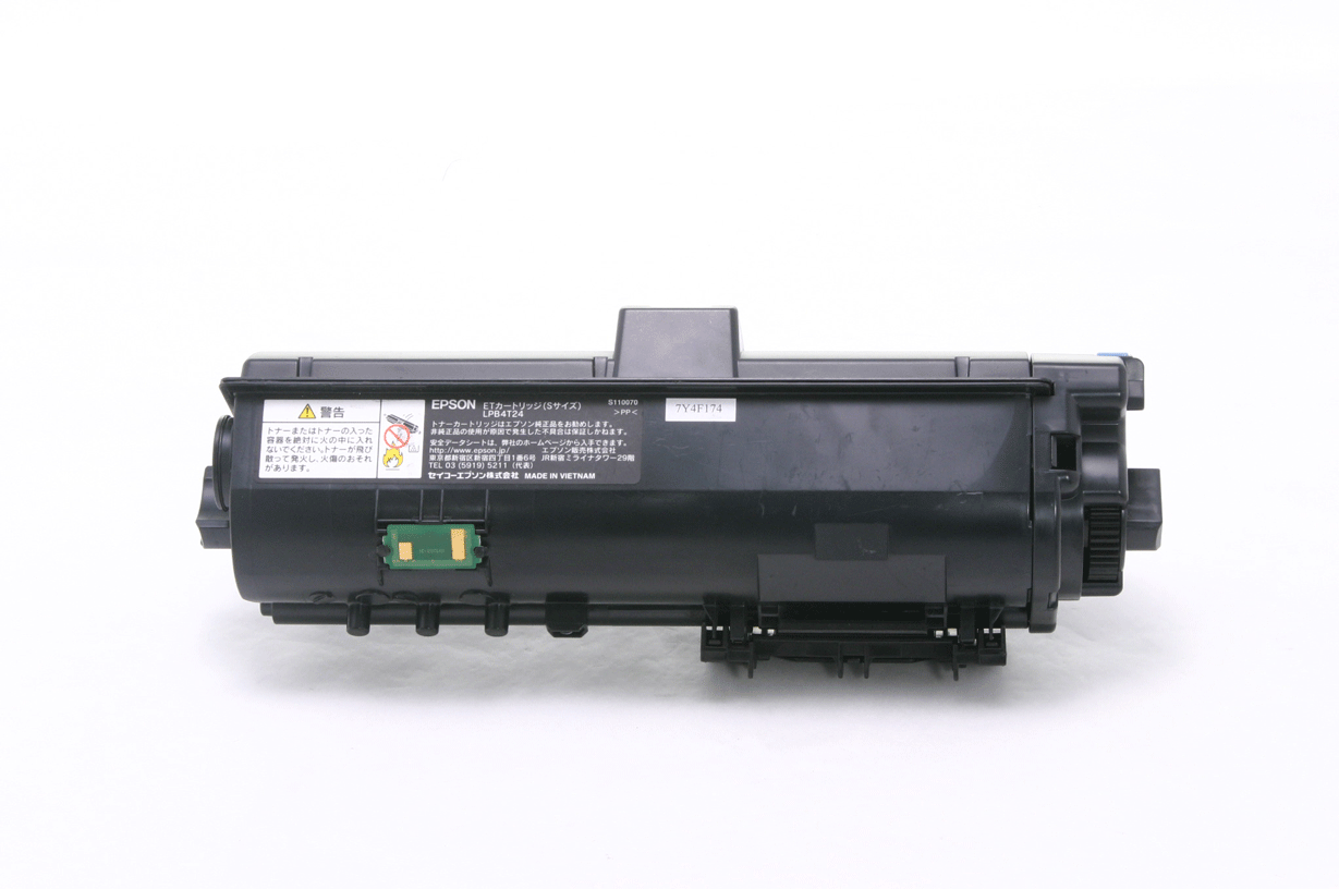 エプソン トナーカートリッジLPB4T24 LPB4T20 純正トナーカートリッジ EPSON LPB4T20 1本 EPSON 通販