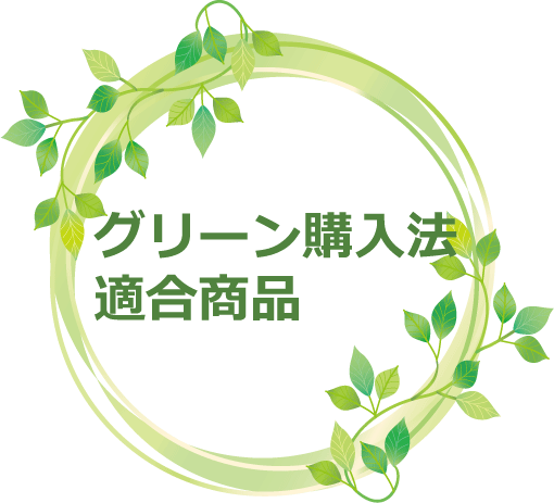 LPC3T33Y ETカートリッジ (イエロー) (Mサイズ) リサイクル (2個セット