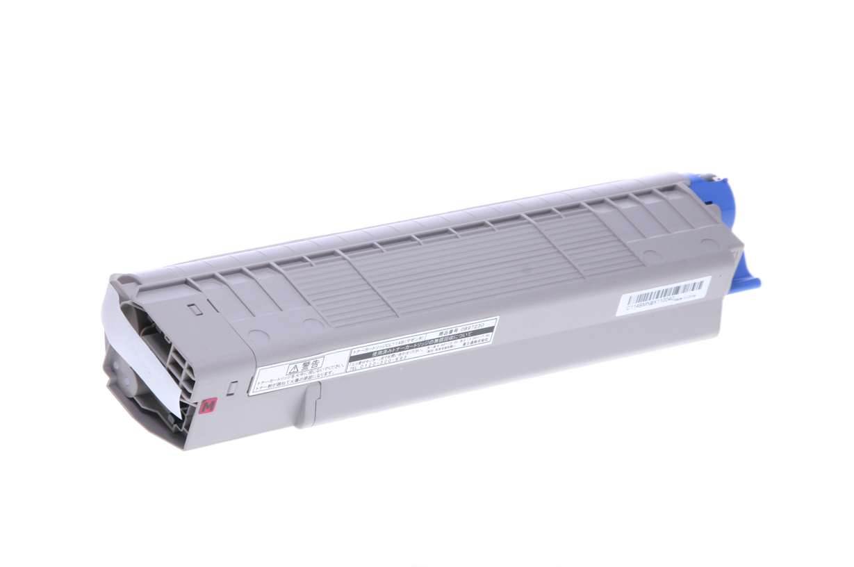 FUJITSU XL-C8300 トナーカートリッジ 楽天市場】xl－c8300 ドラムカートリッジの通販