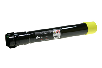 FUJIFILM トナーカートリッジ イエロー CT201132 CT201132 (イエロー) 大容量 トナーカートリッジ リサイクル