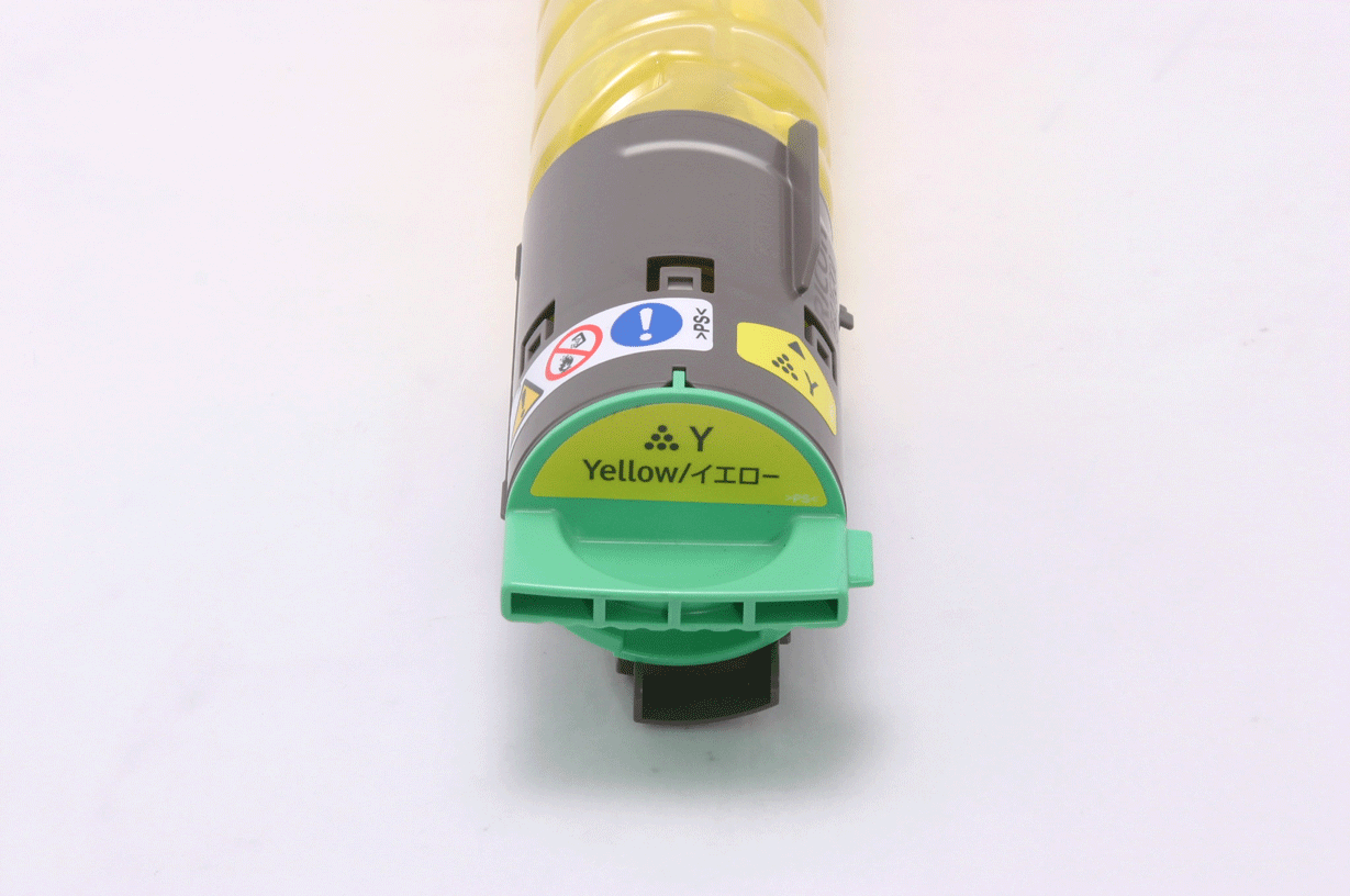imagio MP トナー イエロー C1800 リサイクル | リコー | トナー 