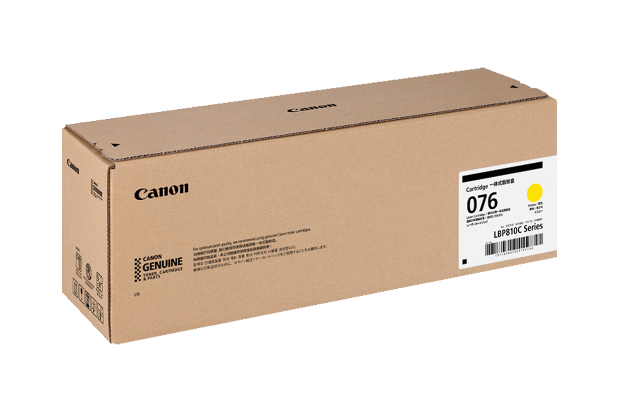 キヤノン LBP7700C 対応 リサイクルトナー （ ブラック / 黒