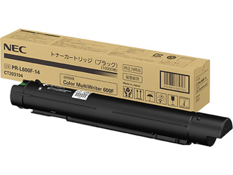 NEC 純正品　PR-L9560C-19 トナーカートリッジ ブラック MultiWriter 【大容量 ブラック2本セット】 NEC／日本電気 PR