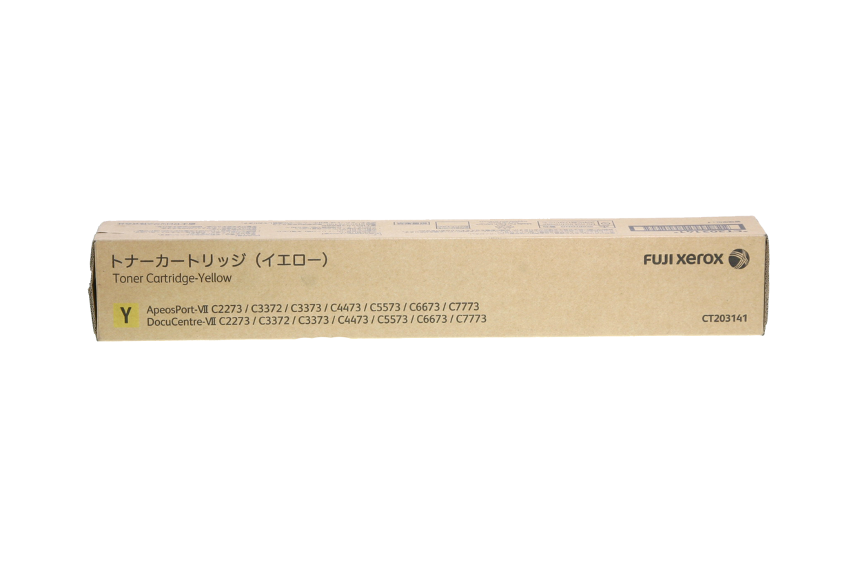 富士ゼロックス　FUJI xerox　CT200612　シアン　純正品 - 2
