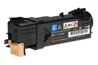 CT201087 (シアン) 大容量 トナーカートリッジ 純正 | ゼロックス 