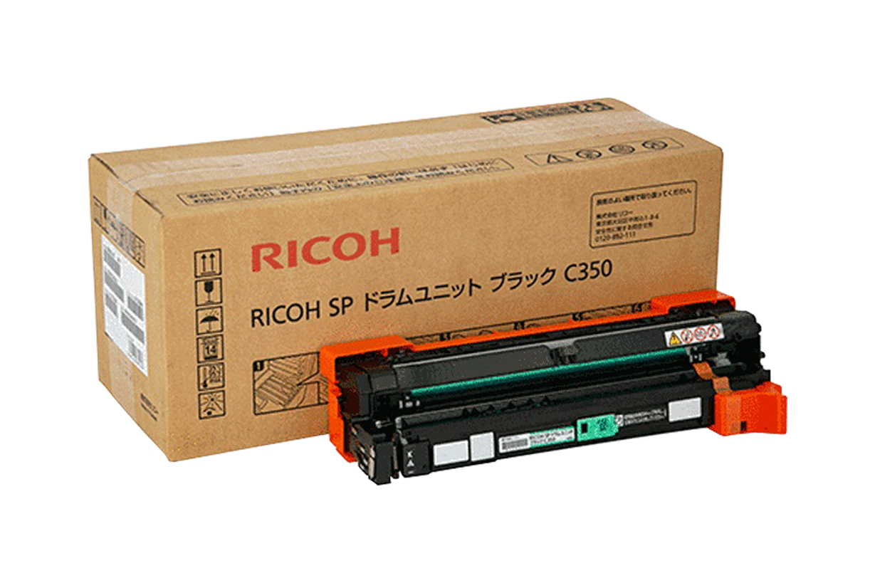 RICOH SPトナー C350S ＆ドラムユニット RICOH SPドラムユニット (ブラック) C350 純正 | リコー