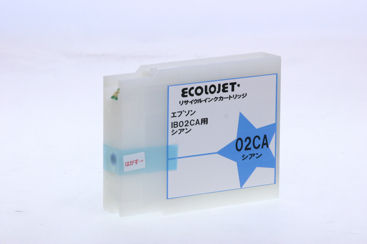 IB02CA (シアン) インクカートリッジ リサイクル | エプソン