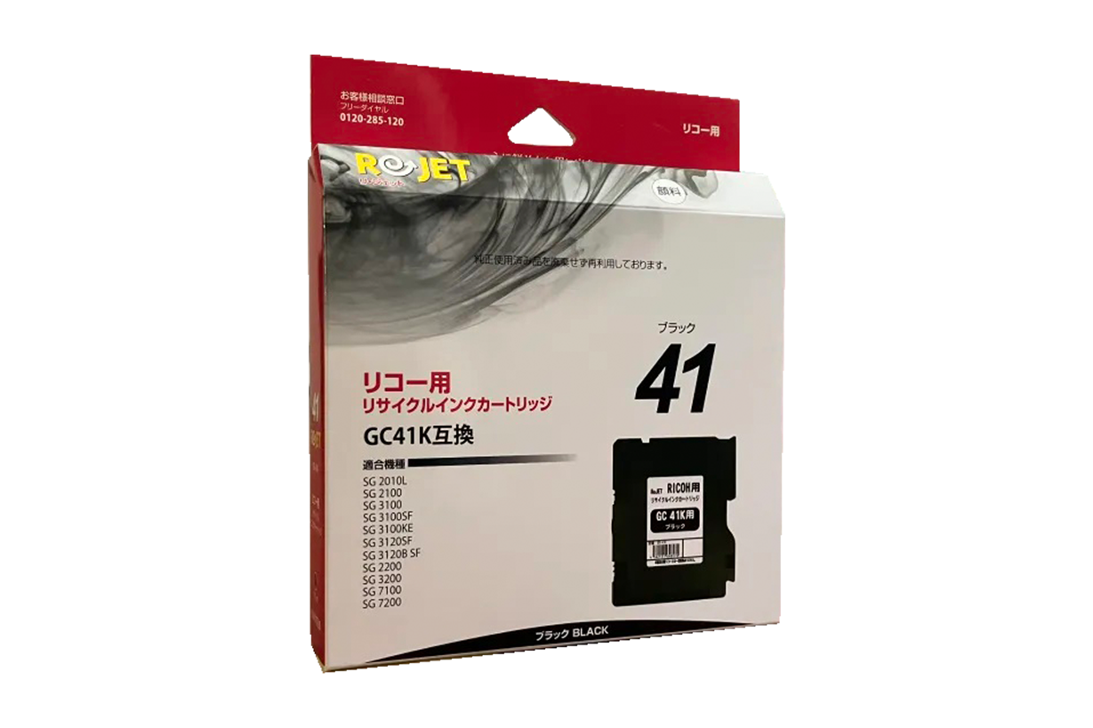 Rejet GC41K (ブラック) リサイクルインク | リコー | トナー・インク