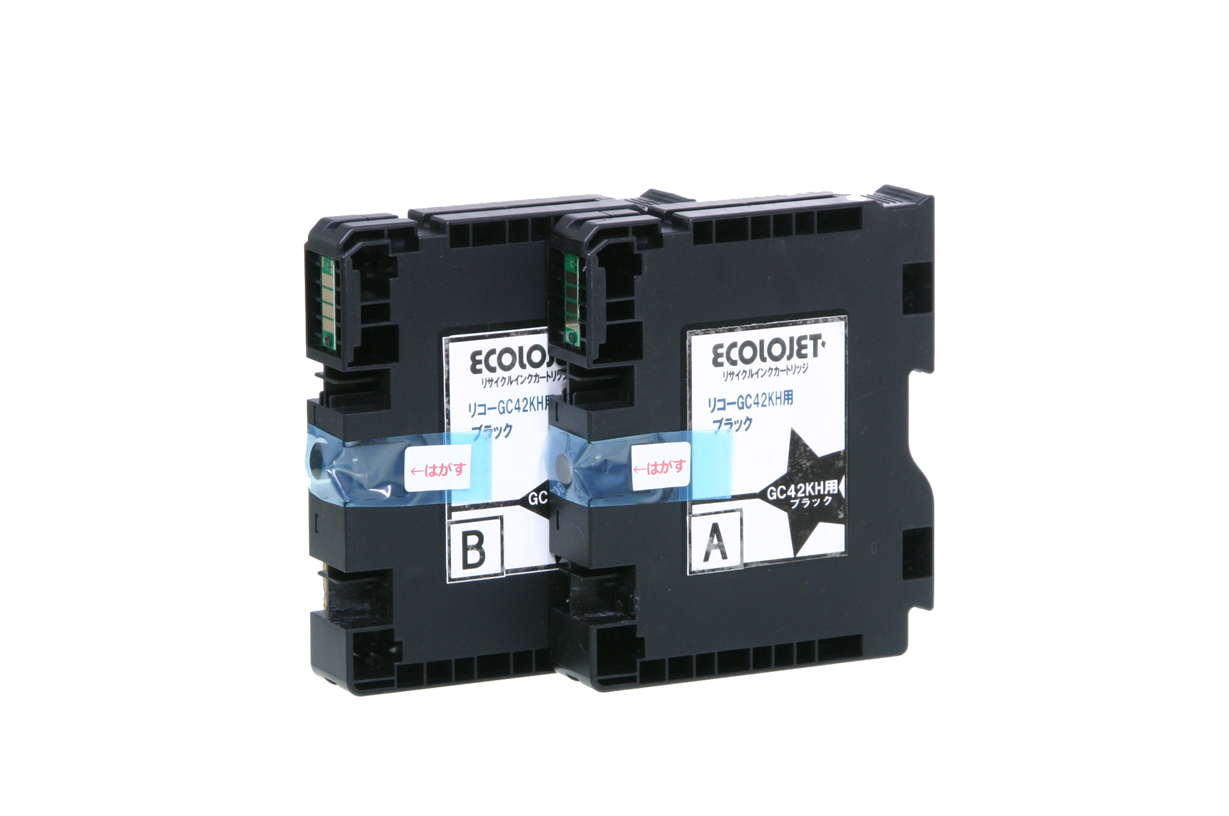 RICOH SG 5200 用インク | リコー | トナー・インクのインクスポット