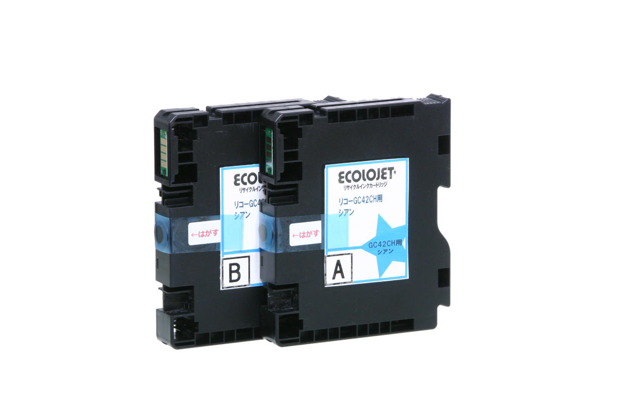 RICOH SG 5200 用インク | リコー | トナー・インクのインクスポット