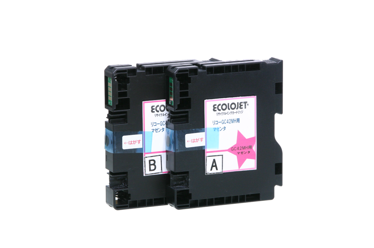 RICOH SG 5200 用インク | リコー | トナー・インクのインクスポット