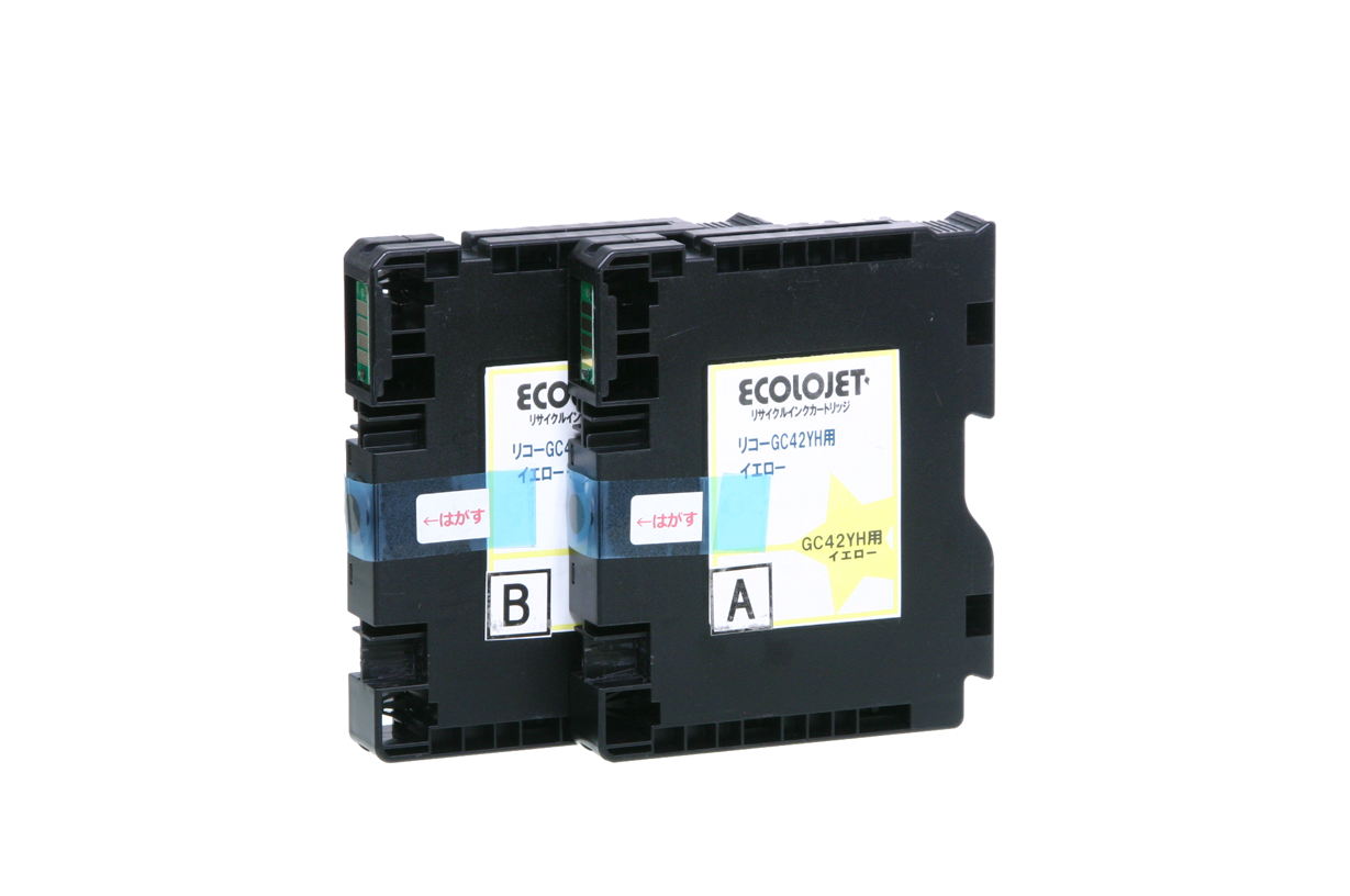 リコー SG 5200 インクカートリッジ 42KH 42CH ブラック シアン RICOH