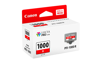 キャノン インクタンク シアン PFI-707C インク キヤノンインクタンク PFI-110 C シアン:インクカートリッジ 通販