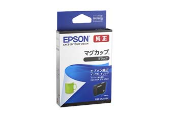 エプソン MUG-BK (ブラック) インクカートリッジ 純正 | エプソン
