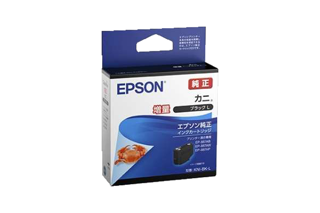 エプソン純正インクカートリッジ IC4CL76 2箱、ICBK76 2箱セット 激安
