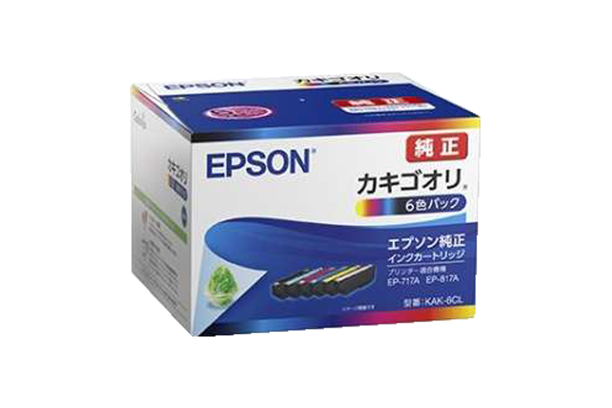 KAK-6CL (6色パック) インクカートリッジ 純正 | エプソン | トナー 