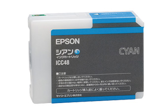 エプソンPX-5800ジャンクPX-5002と同等品 PX-5800 ジャンク EPSON