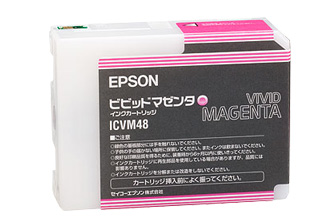 エプソン PPPS / 48番 、PX-5002 / PPPS-Ⅱ用 純正インク エプソン PPPS / 48番 、PX-5002 / PPPS-Ⅱ用 純正インク PX