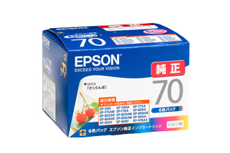 セロムさん インクカートリッジ IC6CL70L  増量パック  6色 EPSONインクカートリッジ 6色パック増量 エプソン さくらんぼ