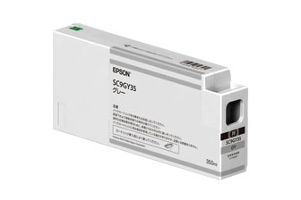 【新品未使用】EPSON SC9LGY35A ライトグレー 350ml ① 417ogXBN69L._UF350,350_QL50_.jpg