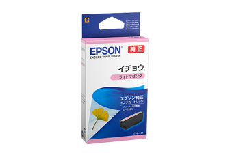 EP-811AB/AW用インク | エプソン | トナー・インクのインクスポット