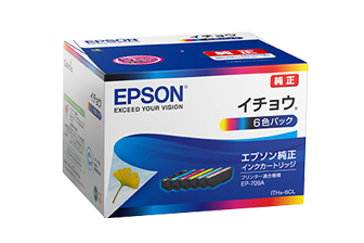 【純正】エプソンインクカートリッジ　イチョウ　ITH-6CL　6色パック