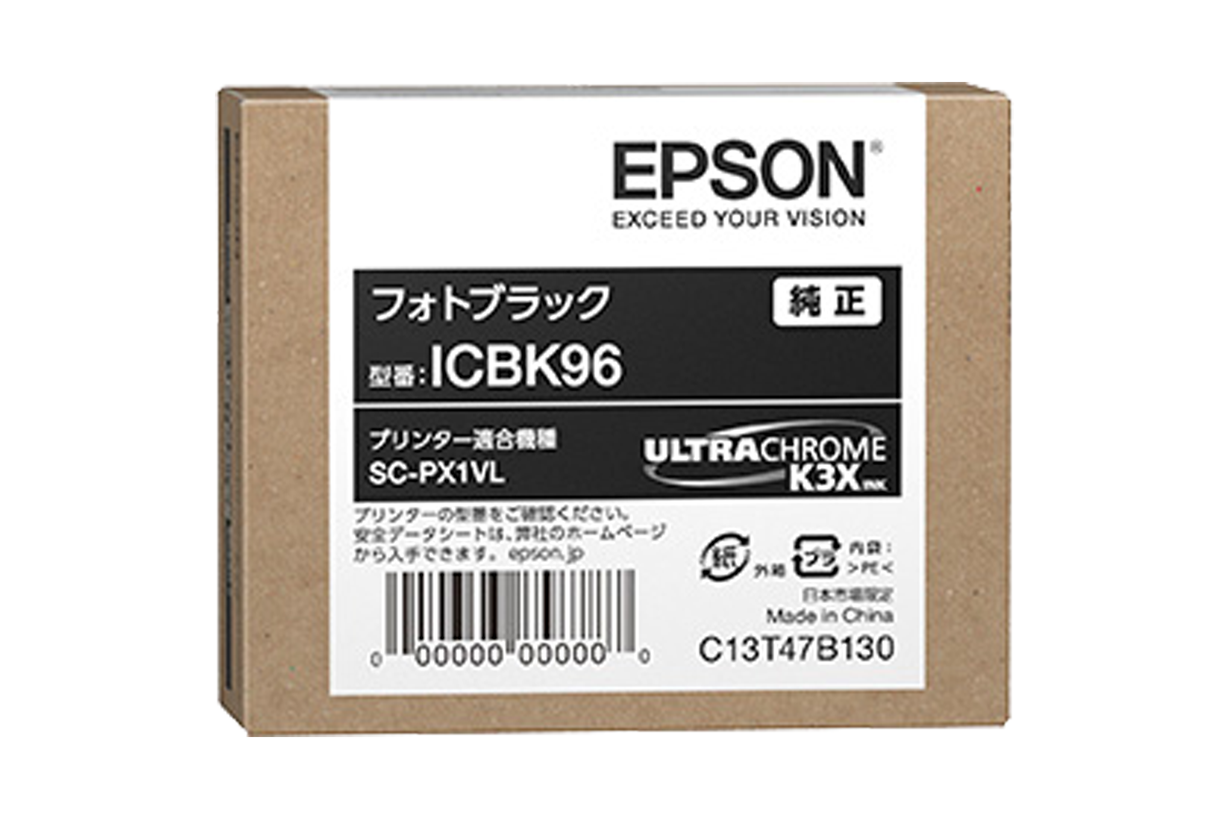 ずっと気になってた エプソン EPSON ICLC96 純正プリンターインク ライトシアン