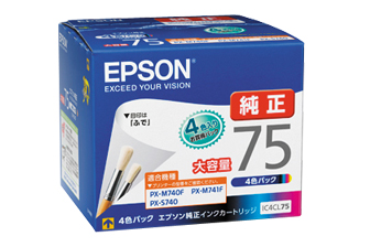 エプソン IC4CL75 インクカートリッジ4色パック