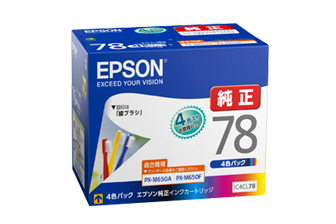 EPSON IC4CL78 純正インク 4色パック