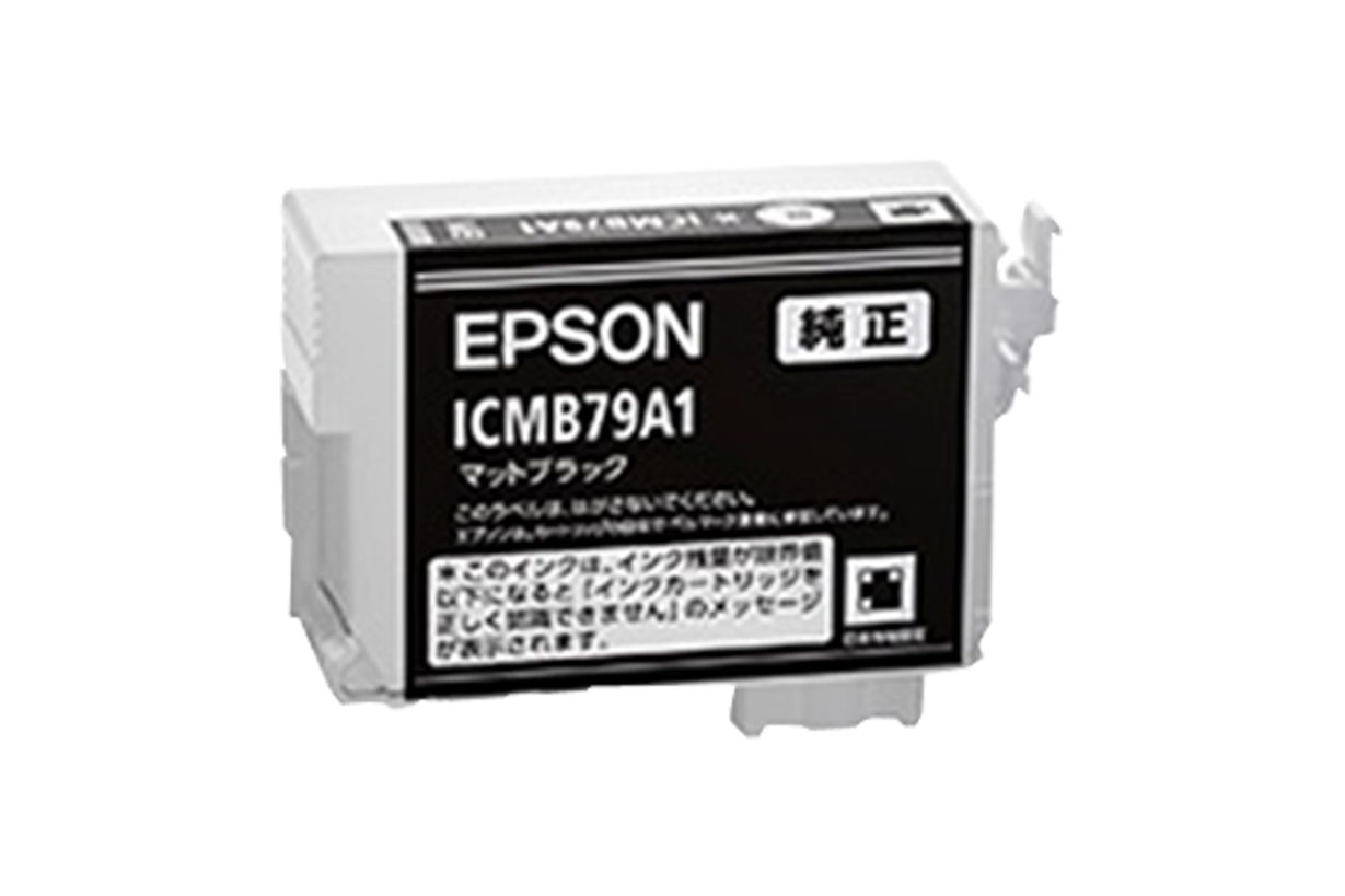 ICMB79A1 (マットブラック) インクカートリッジ 純正