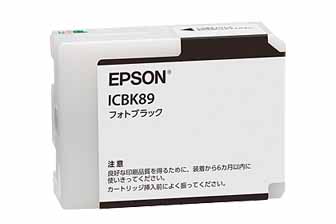 EPSON - EPSON　インクカートリッジ ICBK58　フォトブラック パナシア】 エプソン ICBK58 [リサイクルインク] インク