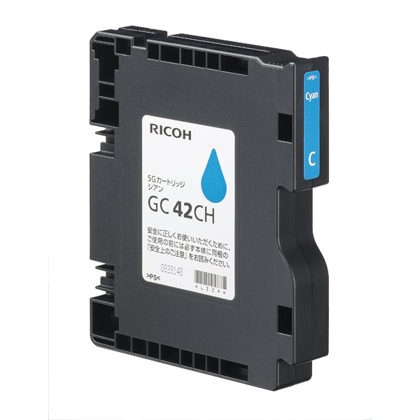 リコー RICOH SG 5200 互換インク - インクのチップス本店
