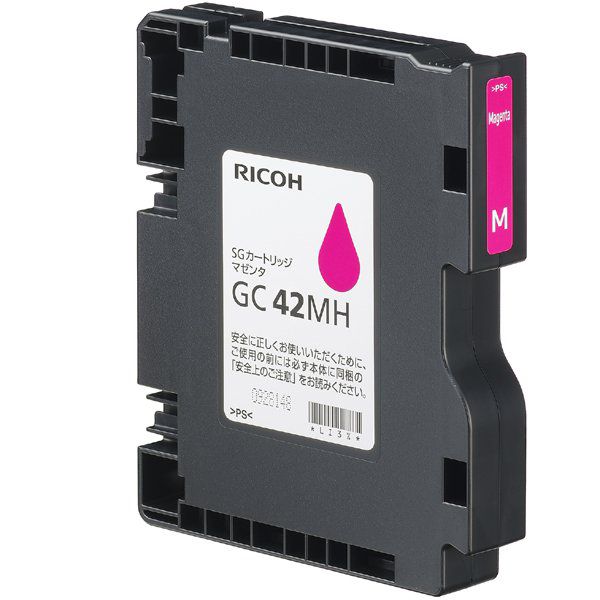 RICOH SG 5200 用インク | リコー | トナー・インクのインク