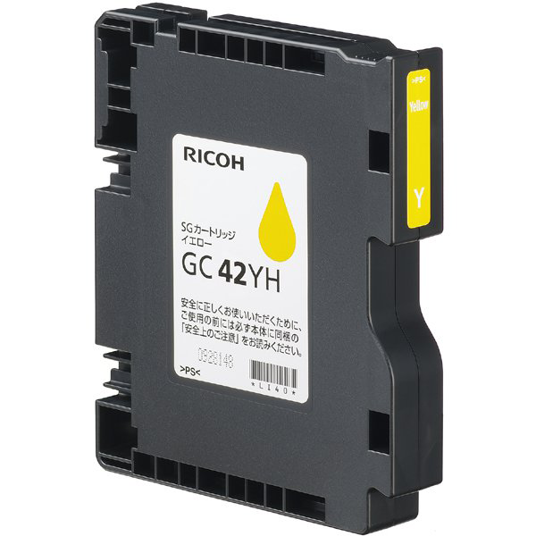 SGカートリッジ イエロー GC42YH 純正