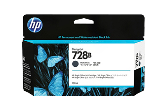 HP728B (3WX26A) (ブラック) インクカートリッジ 純正