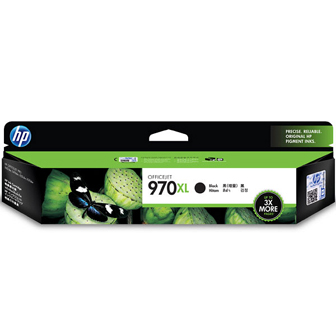 970xl プリンターインク HP970XL (CN625AA) (黒) インクカートリッジ (増量) 純正