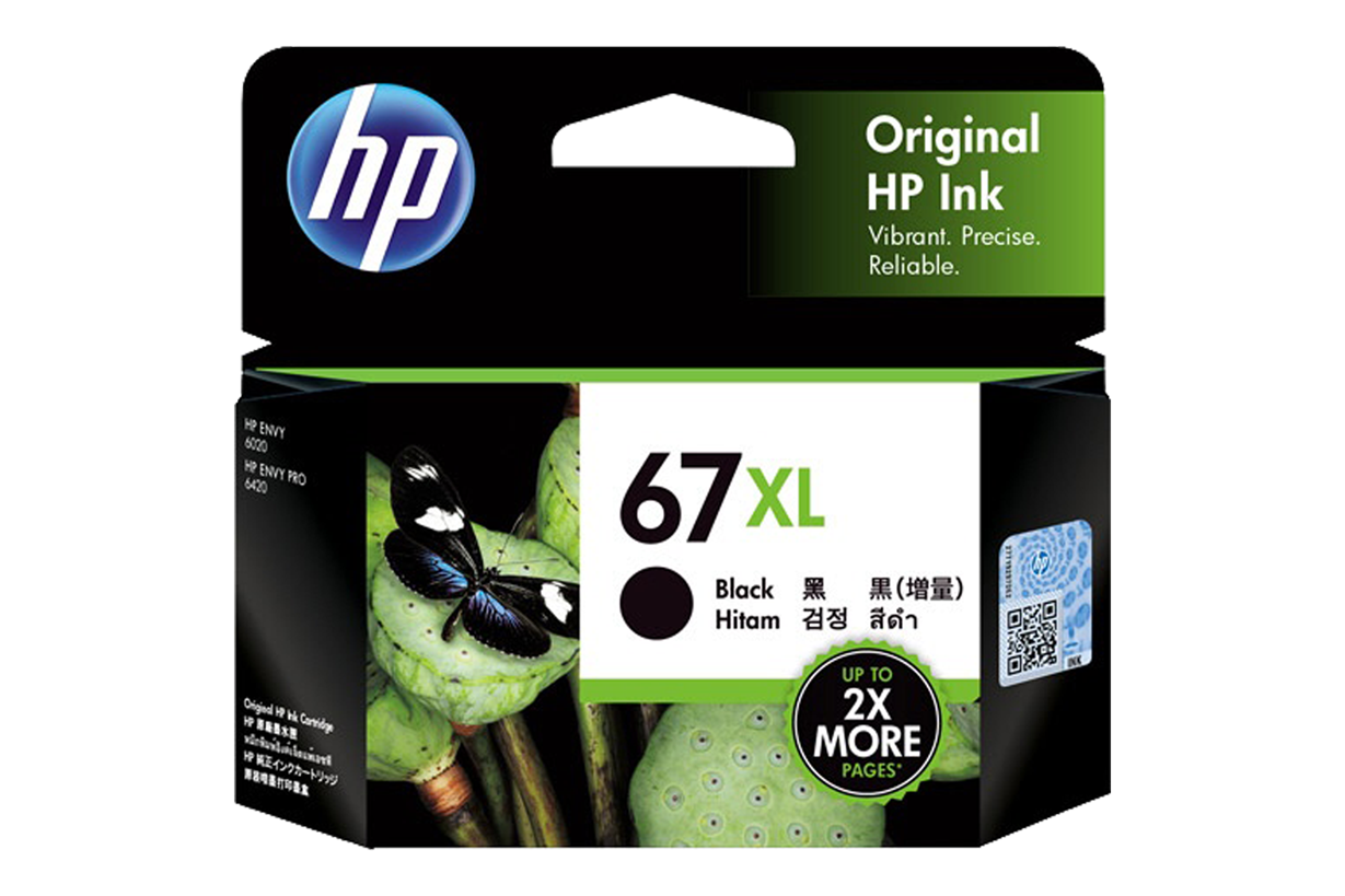 HP67XL (3YM57AA) 黒 インクカートリッジ 純正