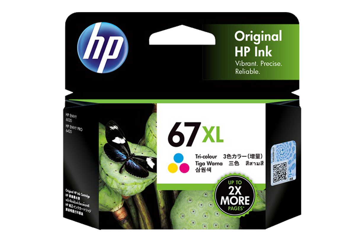 HP67XL (3YM58AA) カラー インクカートリッジ 純正 | ヒューレット