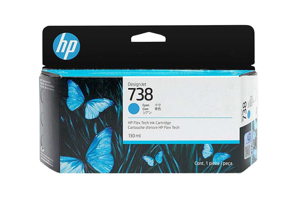 HP738 (498N5A) (シアン) インクカートリッジ 130ml 純正